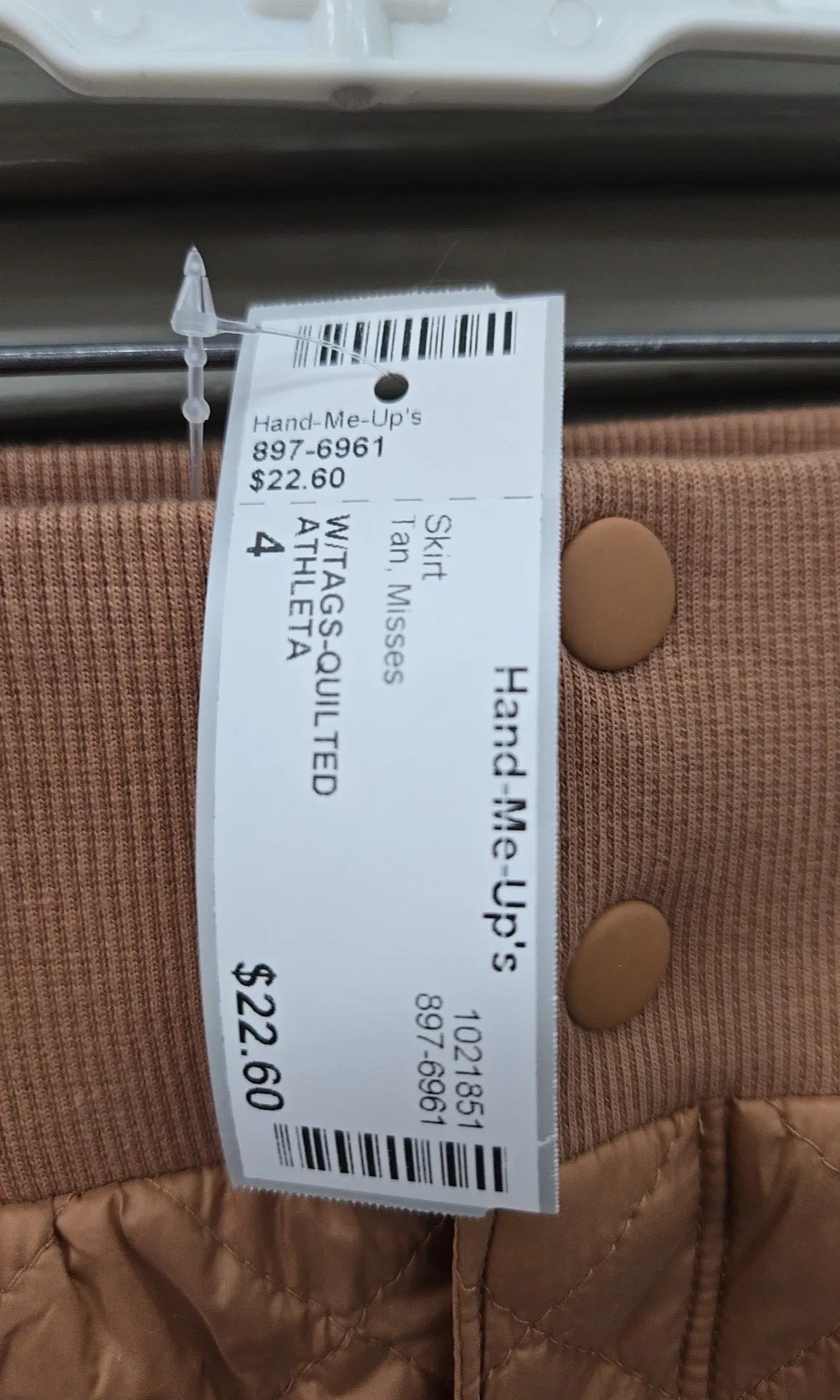 ATHLETA Size 4 Skirt