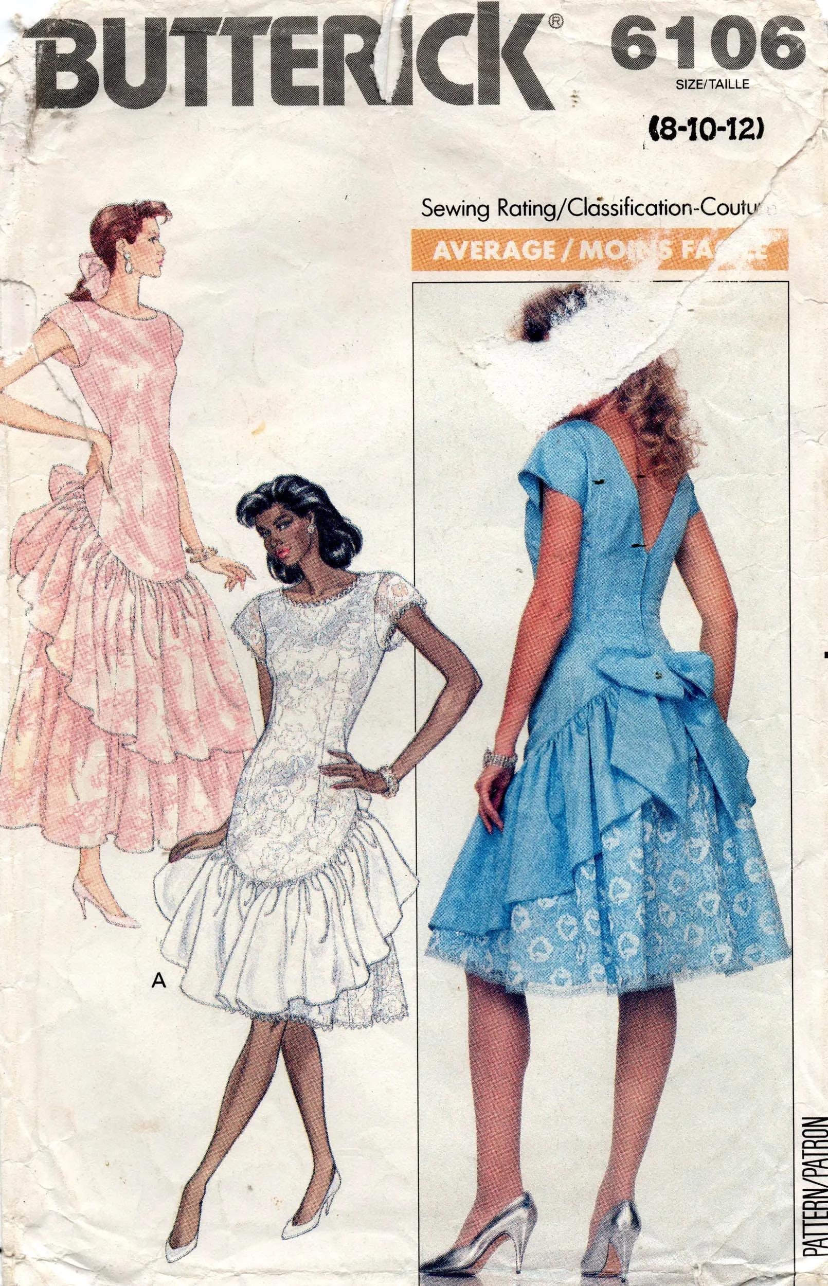 Butterick 6106 Womens Evening Prom Dress with Ruffled Skirt 1980s Vintage Sewing Pattern Size 8 - 12