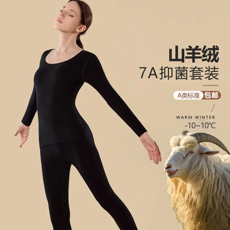 INSTOCK-Women's cashmere thermal Set