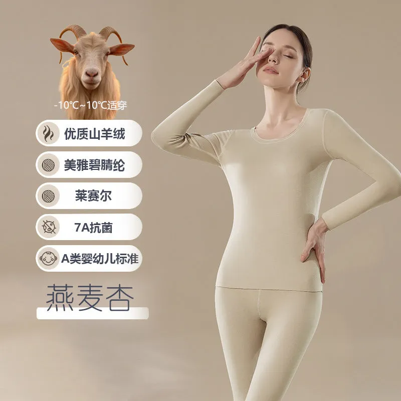INSTOCK-Women's cashmere thermal Set