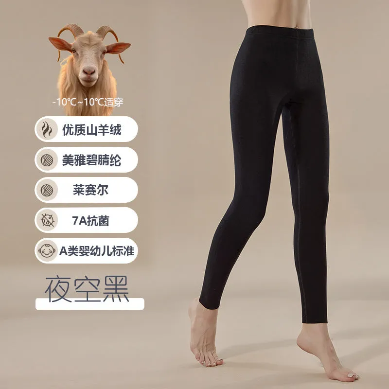 INSTOCK-Women's cashmere thermal Set