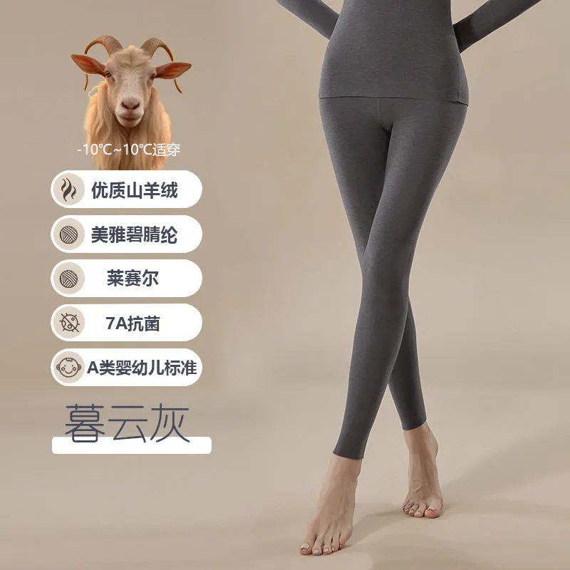 INSTOCK-Women's cashmere thermal Set