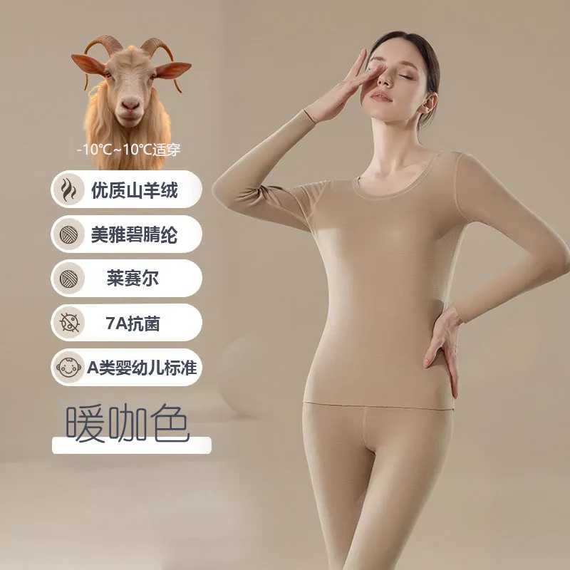 INSTOCK-Women's cashmere thermal Set