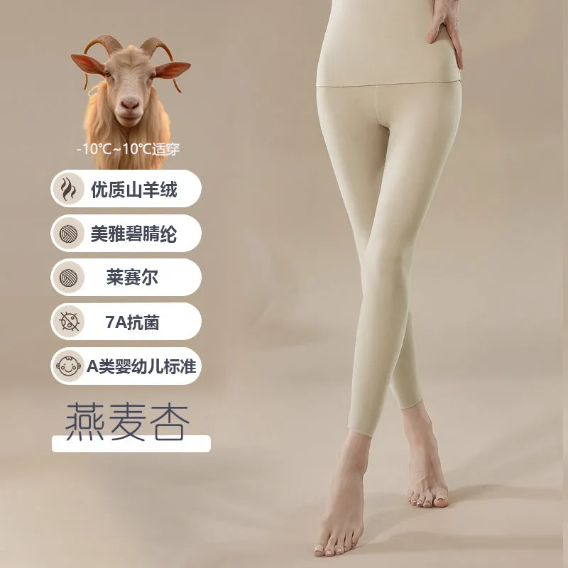 INSTOCK-Women's cashmere thermal Set