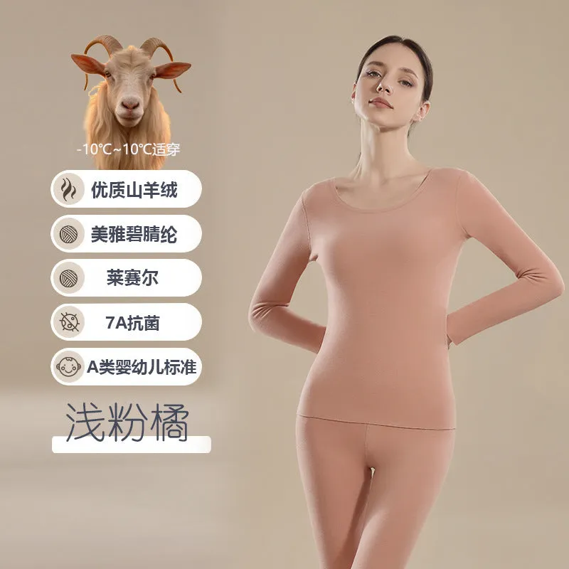 INSTOCK-Women's cashmere thermal Set