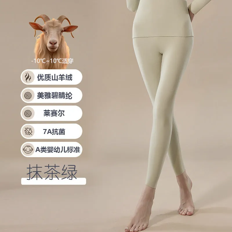 INSTOCK-Women's cashmere thermal Set