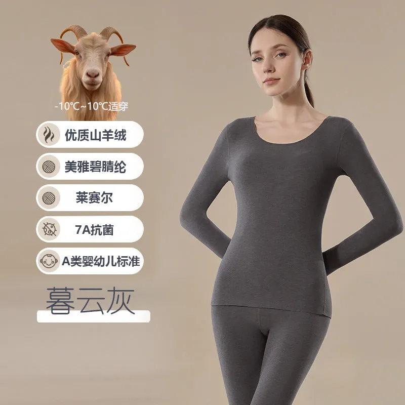 INSTOCK-Women's cashmere thermal Set
