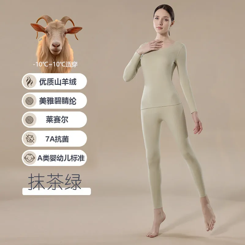INSTOCK-Women's cashmere thermal Set