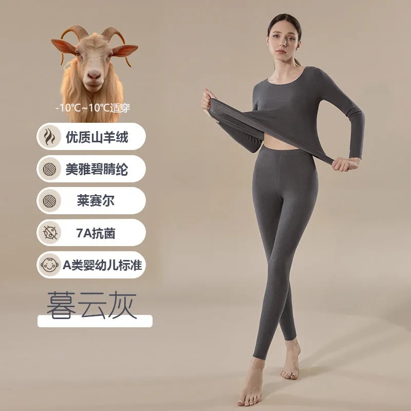 INSTOCK-Women's cashmere thermal Set