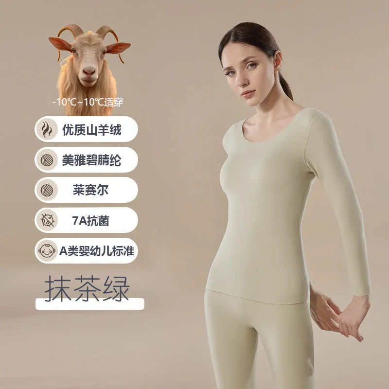 INSTOCK-Women's cashmere thermal Set