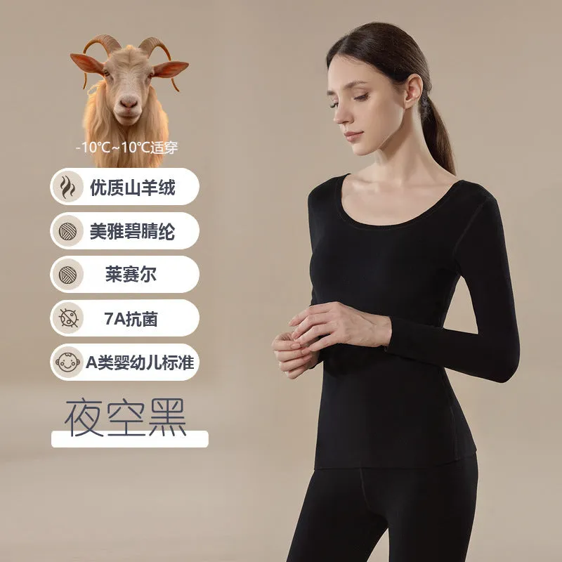 INSTOCK-Women's cashmere thermal Set