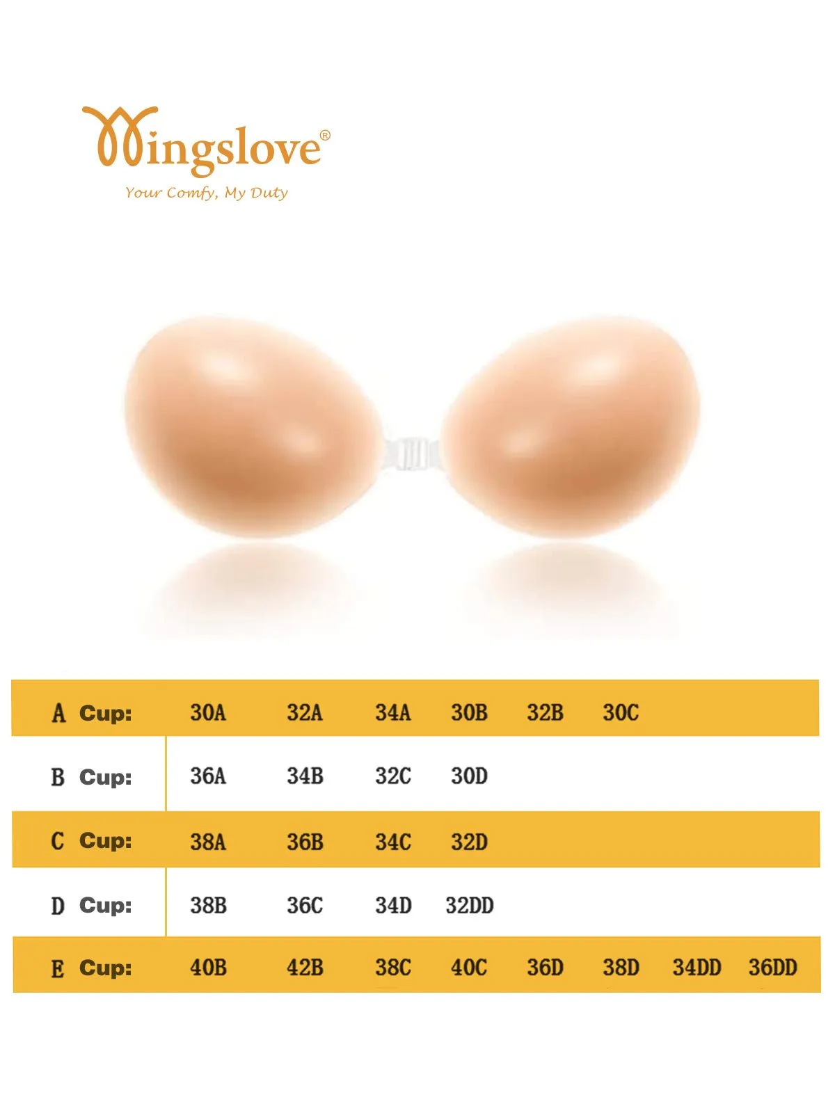 Invisible Silicone Strapless Sticky Waterproof Plunge Bra Inserts Pasty Bra Coffee