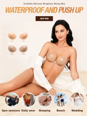 Invisible Silicone Strapless Sticky Waterproof Plunge Bra Inserts Pasty Bra Coffee
