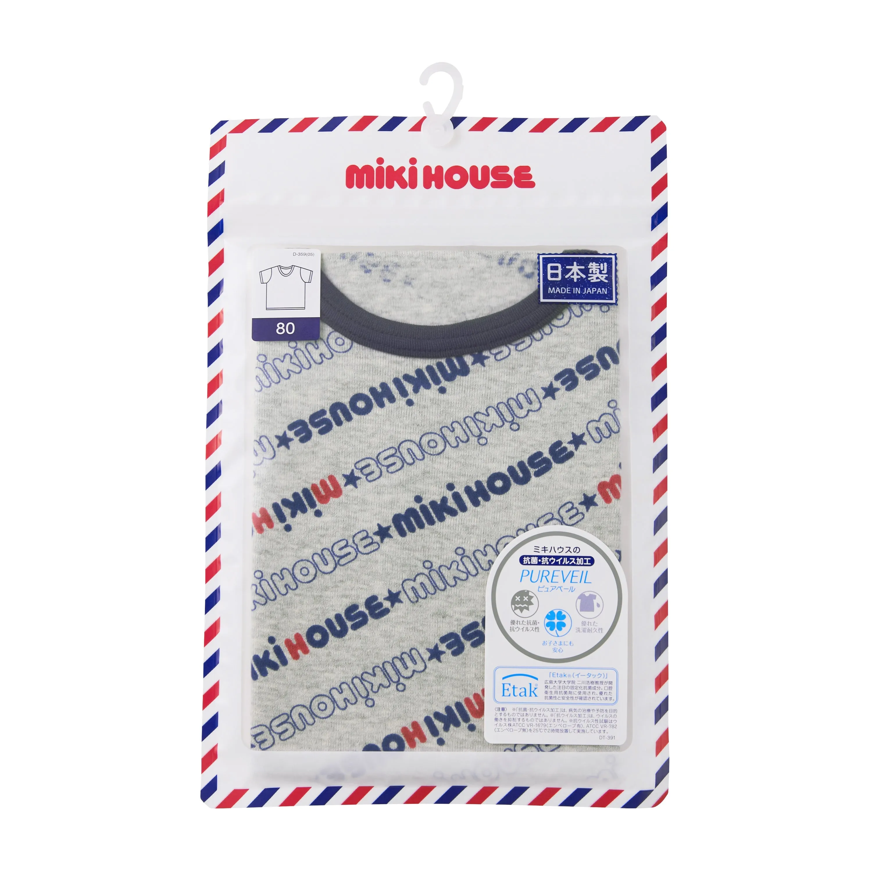 MIKIHOUSE T-SHIRT