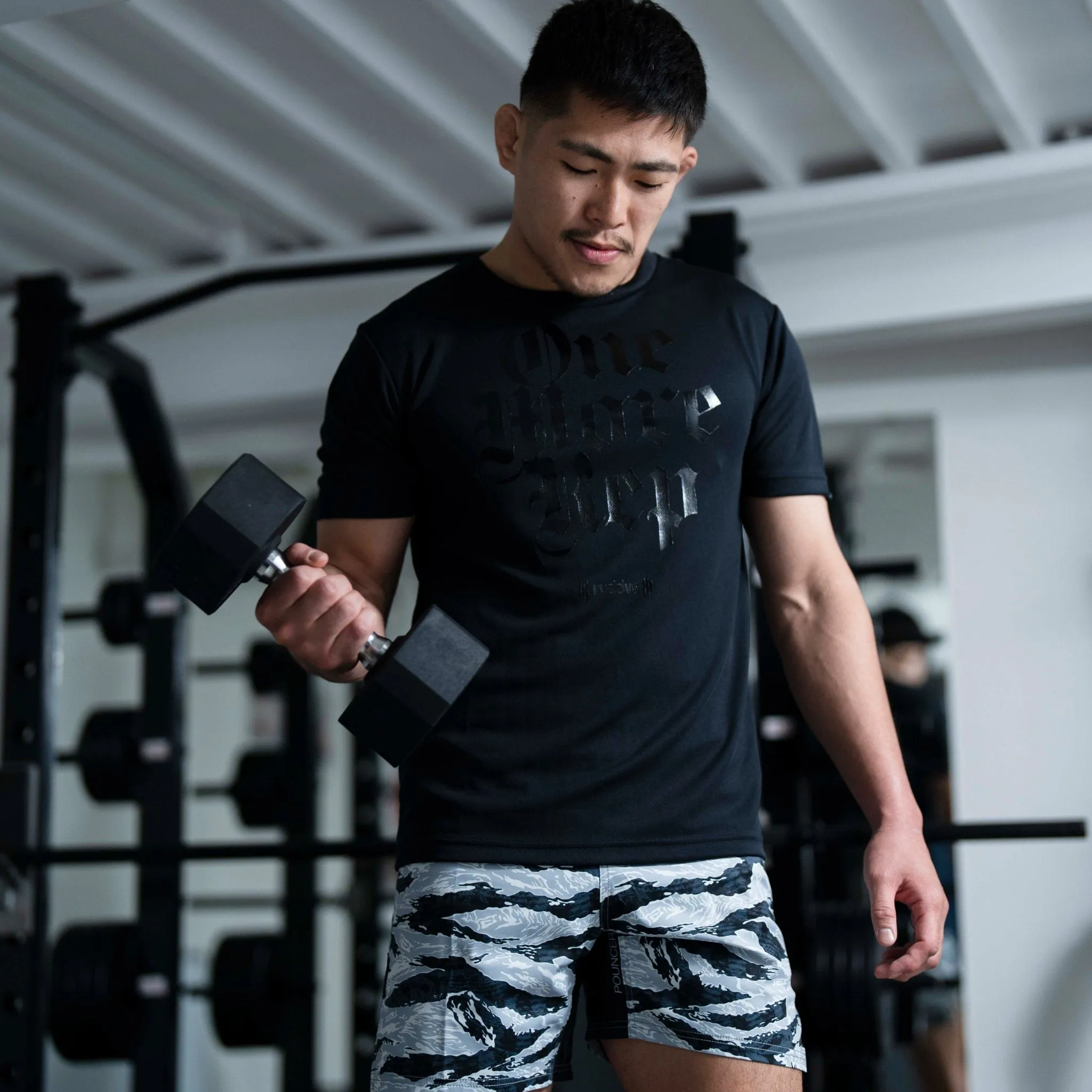 OMR Grip Dry T-Shirt