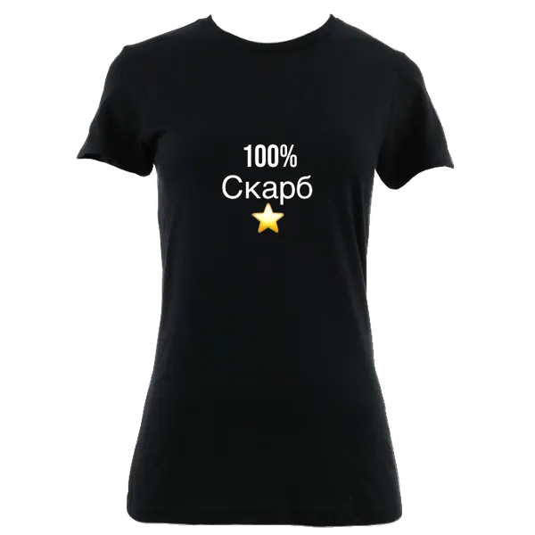 Women's fitted t-shirt